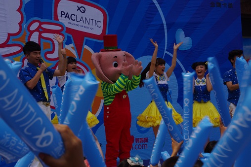 IMGP7622.JPG