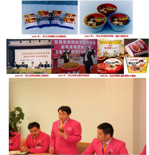 17444bdd5adc495c9989375145188dea_th.jpg