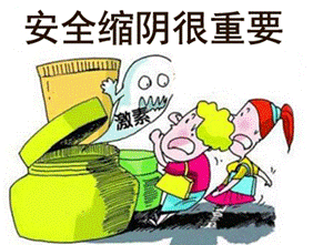 image004.gif