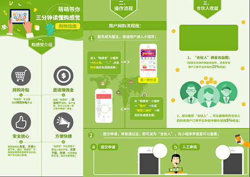 82d39276-dc2a-48f5-ab61-da327b77ae53.png