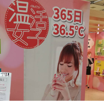 af7e82228cf92388.png
