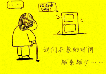 1508743347488238.gif