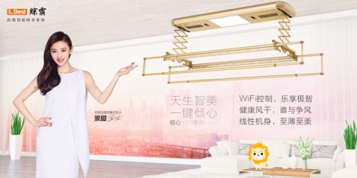 2bd516b2-2457-48b1-b658-8cad25b34d3a.jpg