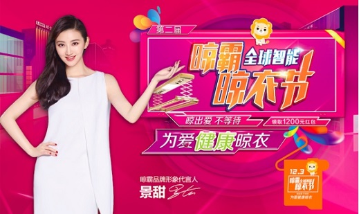 eeb4b010-4409-4b9d-b72e-45ad475f9bb4.jpg
