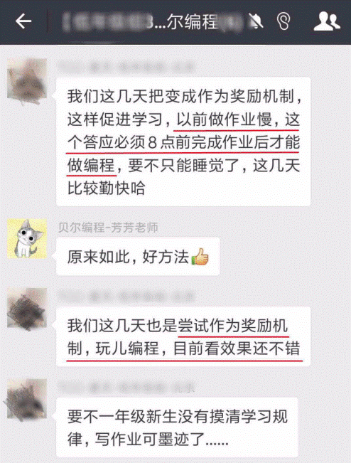 image008.gif