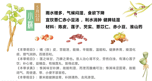 image008.gif