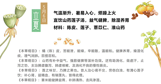 image006.gif